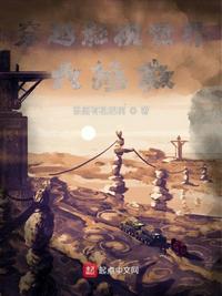 月宫贴图