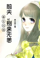 下一站幸福电视剧全集