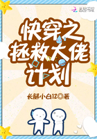 朋友的妈妈5在线观看