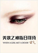 月夜直播免费的观看