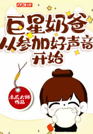 克朗代克