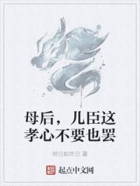 精品在线播放在线视频
