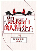嗯啊边走边做…h楼梯许念瑶