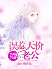 熊出没电视剧全集播放