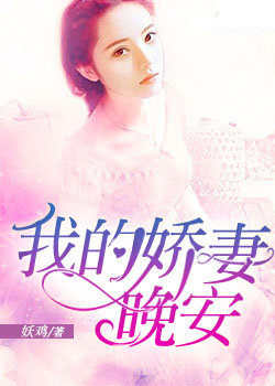 时崎狂三彩色acg本子