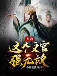 精灵宝可梦新无印免费