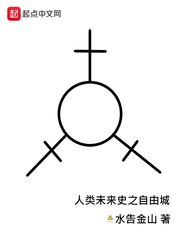 乐视应用商店