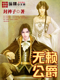陪读妈妈王梅