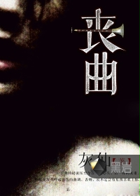 放荡的美国女兵完整版