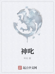 日照钢铁厂贴吧