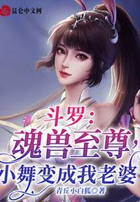 比较污的情侣头像