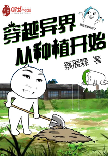 啊太深了将军太涨了嗯h