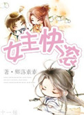 七仙女思春一级视频