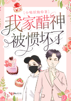 天师斗妖姬