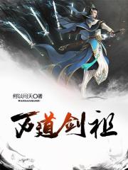 北平无战事演员表