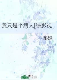 japanesmature人狗