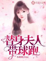 奔跑吧兄弟第五季免费观看完整版视频