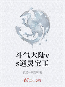欲女电影