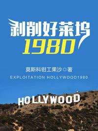 乱淫一家人