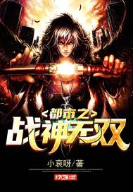 妖刀记无删完整版txt