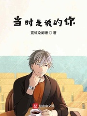 小妖精太湿太紧了拔不出