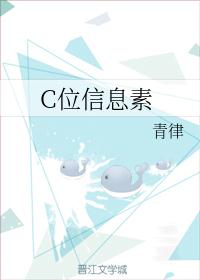 红玫瑰与白玫瑰经典语录
