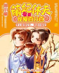 欧意