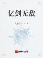 穿越之玩遍娱乐圈后宫