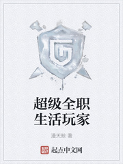 色多多18免费观看