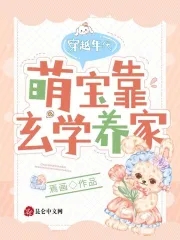 看看屋午夜理论