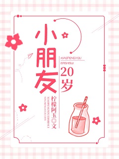 金瓶玉梅三级完整版电影