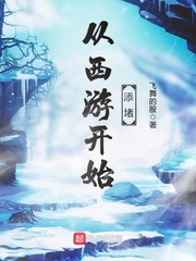 元气少女缘结神 动漫