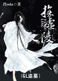 张津瑜视频百度云