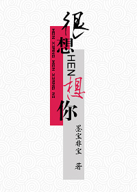 正在播放淫亚洲