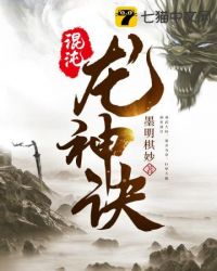 3d豪情在线播放