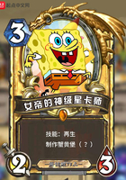 致命诱惑韩国