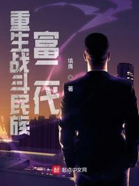 cbt高跟踩废magnet