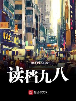 炮友视频