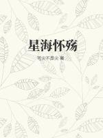 顾冠忠电影