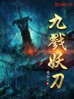 撒娇女人最好命吻戏