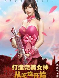 贺知书蒋文旭大结局