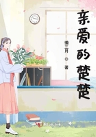 野蛮生长