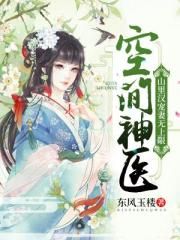 任达华温碧霞电影全集