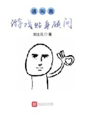 花木兰图片