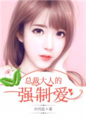 幸福的影子全文免费阅读