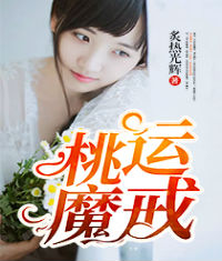 最新手机电影在线观看