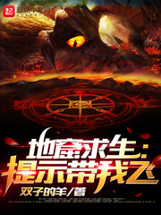 国产一有一级毛片视频