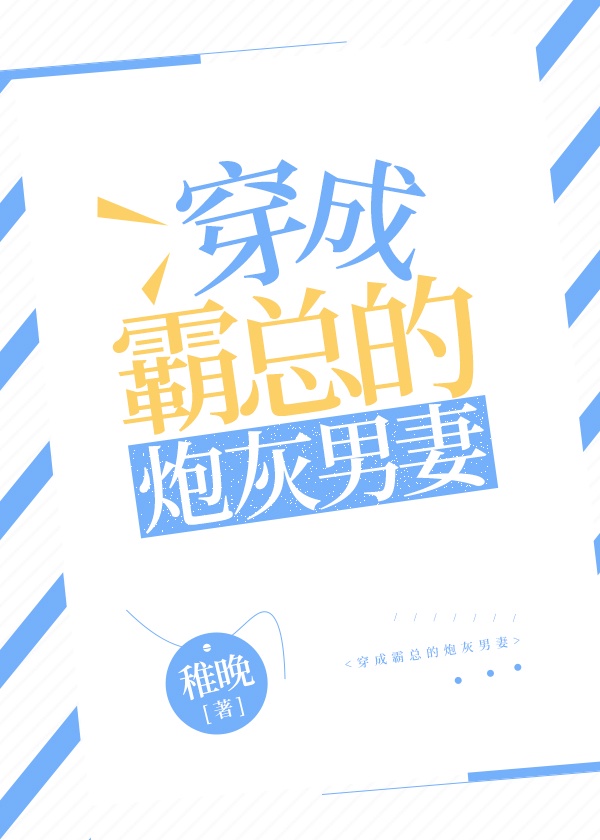 天体海滩浴场博客21