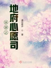 雀圣3国语