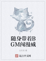 钢铁雄心4mod